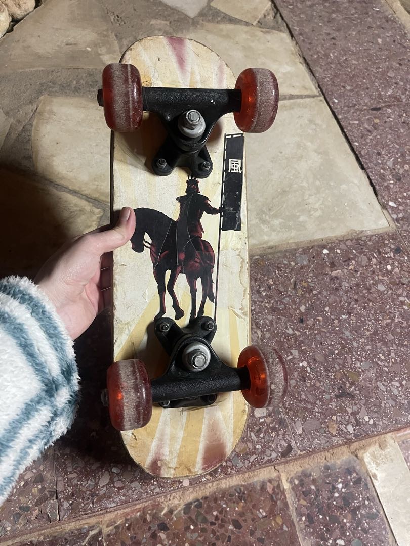 Portfolio Item