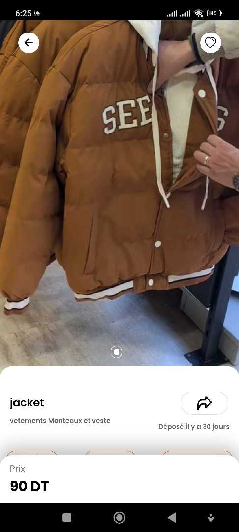 Portfolio Item